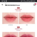 블러셔 추천해주면 조지게 예뻐질거야!