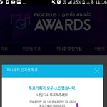 [방탄소년단] 인기상 진짜 <b>위험</b>해