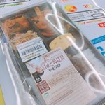 [댓글부탁해] 나 오늘 세상은 아직 살만<b>하규</b>나 느낌