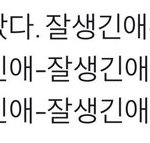 [EXO] 어차피 티저<b>순서</b>는 이거다