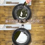 [드루와] <b>마늘</b>을 익히는 정도가 중요한 백종원의 알리오 올리오 레시피...