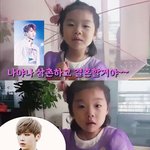 [강다니엘] 나야나 삼촌한테 청혼하는 슈돌 설아ㅋㅋㅋㅋㅋㅋㅋㅋㅋ