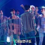 [EXO] 사랑받는 <b>막내</b> 2