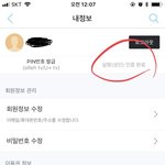 [조언부탁해] <b>지니</b>쓰는애들아 나 좀 도와줘