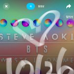 [방탄소년단] <b>샤잠</b>질문