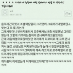 [드루와] 초딩때 썰/추억팔이 <b>풀자</b>