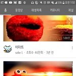[댓글부탁해] <b>능률</b> 2배 올리는법