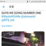 [방탄소년단] 우리 음총팀 새 총대 생김!!!!