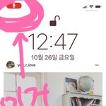 나 폰기종 아이폰x인데