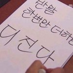 <b>남친</b> <b>금수저</b>인데 너무 부러움