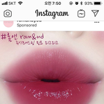 이거