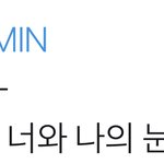 [시우민] 유명 아이돌이 일년만에 변한이유가(시우민)