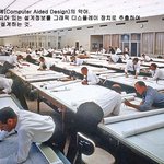 CAD가 없었던 그때 그 시절..