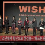 [골든차일드] 비하인드 골든차일드 쇼케이스 풀 뜸 하트~