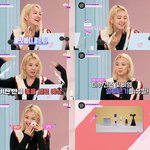 '마매뷰2' 효연, 피부나이 36세에 <b>초긍정</b> 마인드 "다행이다"