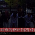 [모두드루와] 비하인드 뮤직뱅크 스타출근 풀 오늘 떳음... 하트<b>주자</b>~