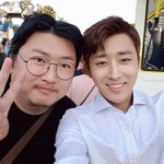 저 손호준 만났어요