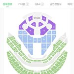 [방탄소년단] 월요일 <b>서양</b>수박 티켓팅인거 다알지?