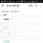 [방탄소년단] ✅벅s 실시간 26위 <b>진입</b>