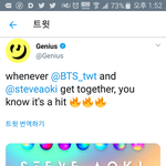 [방탄소년단] 지.니어스 짹&amp;기사 링크