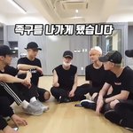 [NCT] 마크 운동화 정보 아는 <b>준희</b>...