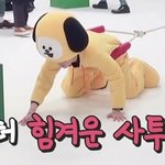 [방탄소년단] 와이라노 와이라노 빨리 빨니