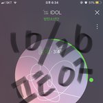 [방탄소년단] 얘들아 빨리 봐바