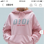 [드루와] <b>옷</b> 골라주면 <b>키</b> 큰당!!