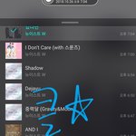 [뉴이스트] 클릭별(스타) <b>워즈</b> 공짜별(~20:05)