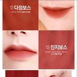 추반해주면 수능 잘치고 짝남이 고백함~~!!!