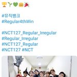 [NCT] <b>새싹</b>이모티콘ㅜㅜ