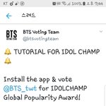 [방탄소년단] 외랑둥이 <b>덕친</b>있는.이삐들아 좀 도와줘~