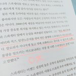 [드루와] <b>까르보</b>나라 좋아하는 애들있냐?