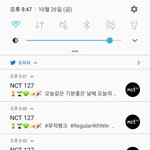 [NCT] 나 <b>오류</b>난줄ㅋㅋㅋㅋㅋ