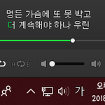 [인피니트] 근데 진짜 갈수록 <b>조용</b>해지는 것 같아