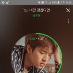 [인피니트] <b>글리젠</b>