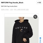로맨틱 크라운 샀다 <b>야호</b>