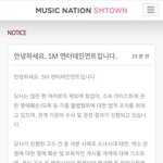 [EXO] @스엠 고소 <b>처벌</b>완료, 지속적 고소 공지@