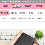 [드루와] 얘들아 이 <b>지갑</b> ㅇㄸ