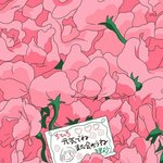 [추반] 여고vs<b>공학</b>