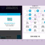 [방탄소년단] <b>계시</b>글 얼린다...?