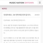[댓글부탁해] 이야 스<b>엠</b> <b>오</b>조오억년만에 고소한다....