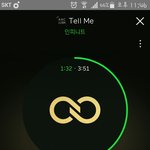 [인피니트] 말나온김에 정하자