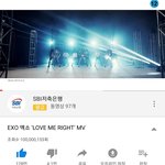 [EXO] 럽라 1억이다!!