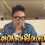 [EXO] 와 근데 진짜 찬열이 봐도봐도 넘 잘생김ㅋㅋ