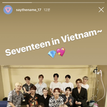 [세븐틴] <b>오오</b> 인별 스토리 올라왔엉