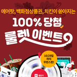 이거 영어<b>독학</b>에좋음