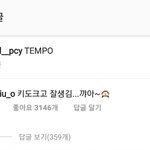 [EXO] 안되겠다 낼밤에 요정즈 <b>영업</b>글써야지