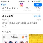 [19] 짝남한테 <b>생리</b>샌거들킴..ㅁㅊ