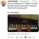 [방탄소년단] 대박사건... tokyo 역재생하면